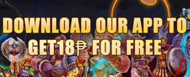 Mobile App Download Bonus promotion banner